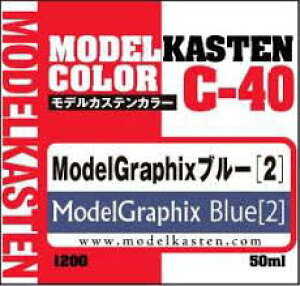 fJXe C-40 ModelGraphixu[[2] (h) ͌^ph fJXeJ[ 50ml n܌nANibJ[njh hpi Vi C40