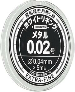 fJXe ͑D͌^pF zCgMO ^0.02 zr[pf HW-01 hpi