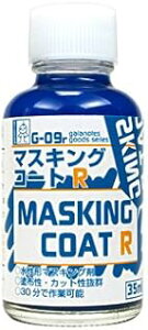 KCAm[c ObYV[Y G-09r }XLOR[gR 35ml zr[phc[ 80022 vfh