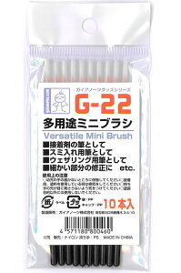 �K�C�A�m�[�c G-22���p�r�~�j�u���V