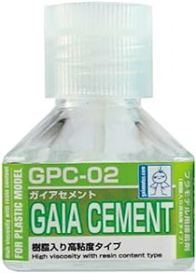 KCAm[c GPC-02 KCAZg 荂Sx^Cv 40ml vX`bNpڒ 81039