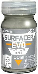 KCAm[c GS-01 T[tFCT[ GH 50ml 80038 vfh H