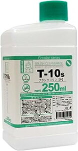 �K�C�A�m�[�c T-10s 250ml�u���V�N������ (��) �͌^�p�h�� T-10s