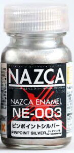 KCAm[c (Gaianotes) NE-003 s|CgVo[ 10ml hpi 30745