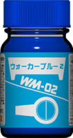 ガイアノーツ WM-02 ウォーカーブルー2 27312 プラモデル塗料