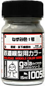 KCAm[c 1005 ˂ݐF1 27505 vfh
