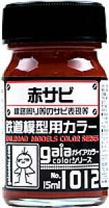 KCAm[c G1012 ԃTr 27512 vfh