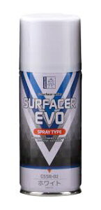 ガイアノーツ GSSR-02 サーフェイサーエヴォホワイト (下地材) 170ml ガイアスプレーシリーズ プラモデル塗料