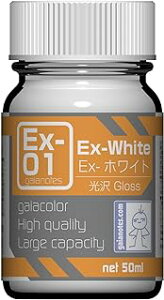 KCAm[c ExV[Y Ex-01 Ex-zCg 50ml ͌^ph 30011vfh