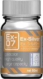 ガイアノーツ Exカラー 50ml Ex-07 Ex-シルバー プラモデル塗料