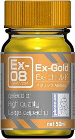 ガイアノーツ Exカラー 50ml Ex-08 Ex-ゴールド プラモデル塗料