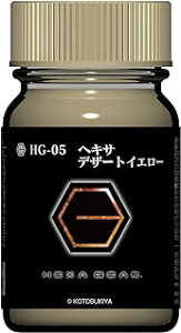 KCAm[c wLTMAJ[ HG-05 wLTfU[gCG[ 15ml vfh