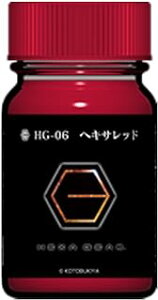 KCAm[c(Gaianotes) wLTMAJ[ 15ml HG-06 wLTbh vfh 30226