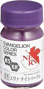 KCAm[c EVANGELION J[V[Y EV-03 G@iCgp[v 15ml vfh