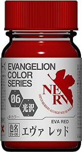 KCAm[c EVAVGELIONJ[V[Y EV-06 G@bh 15ml ͌^ph 30306
