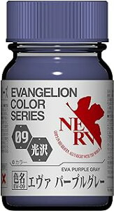 KCAm[c EVANGELION J[V[Y EV-09 G@p[vO[ 15ml ͌^ph 30309 vfh
