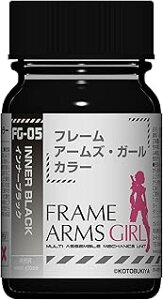 KCAm[c (Gaianotes) t[A[YEK[ J[V[Y FG-05 Ci[ubN KCAJ[ vfh