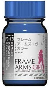 KCAm[c FG-13 XeBbgbu[ 30413 t[A[YEK[ XeBbg bF  15ml