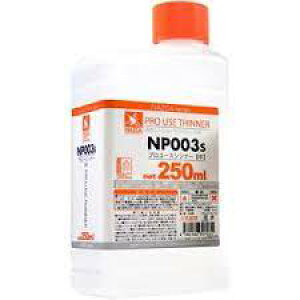 KCAm[c f[Yvf[X NAZCAV[Y v[XVi[  250ml ͌^ph NP003