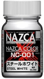 ガイアノーツ NAZCAカラー15ml NC001 スチールホワイト プラモデル塗料