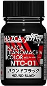 KCAm[c NTC-01 nEhubN 15ml ͌^ph NTC-01