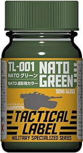 �K�C�A�m�[�c �^�N�e�B�J�����[�x�� 15ml TL-001 NATO�O���[�� �͌^�p�h�� TL-001