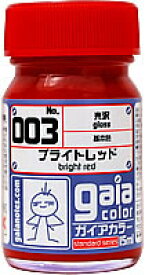 ガイアノーツ 003 ブライトレッド 33003 プラモデル塗料