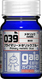 ガイアノーツ 039 プライマリーメタリックブルー 33039 プラモデル塗料