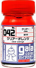ガイアノーツ 042 クリアーオレンジ 33042 プラモデル塗料