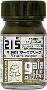 KCAm[c 215 _[NO[FS34079 33215 vfh