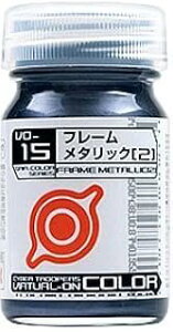 �K�C�A�m�[�c �o�[�`�������J���[ 15ml VO-15 �t���[�����^���b�N �h���p�i 33515