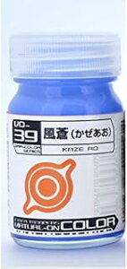 KCAm[c (Gaianotes) o[`J[ 15ml VO-39  hpi