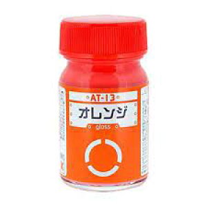 KCAm[c AT-13 IW 33713 vfh