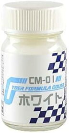 ガイアノーツ 新世紀GPXサイバーフォーミュラ カラーシリーズ CM-01 ホワイト プラモデル塗料