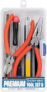ミネシマ プレミアムツールセットB ホビー用ツール A-21 プラモデル工具セット