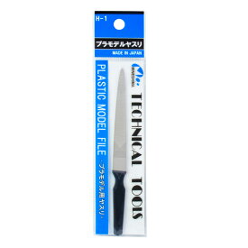 ミネシマ H-1 プラモデルヤスリ 塗装用品 工具 H-1