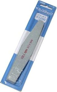 WAVE EF[u HT-275 XXeBbN HARD #1200 vfpH HT275