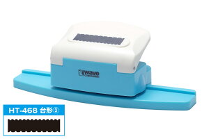WAVE ウェーブ HT-468 HGディテールパンチ 台形3 プラモデル用工具 HT468