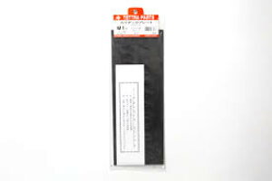 eg(Tetra) JC_bN 1mm 06813 