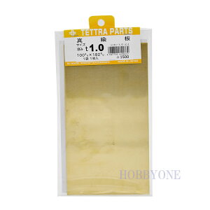 Tetra eg 62066 ^J t1.0 100mm x 182mm 