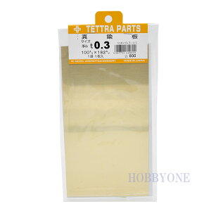 Tetra �e�g�� 62062 �^�J�� t0.3 100mm x 182mm ����