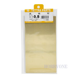 Tetra eg 62065 ^J t0.8 100mm x 182mm 