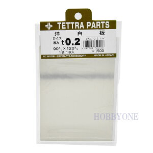 Tetra �e�g�� 72092 �m���� t0.2 90mm x 120mm ����