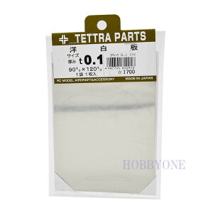 Tetra �e�g�� 82091 �m���� t0.1 90mm x 120mm ����