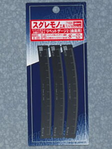 �n�Z�K�� TL14 ���x�b�g�Q�[�W2(���x�b�g�ł��p�G�b�`���O) �͌^�p���� �v�����f���p�i TL14