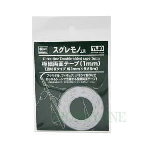 nZK TL20 ɍחʃe[v(1mm)yS^Cv 1mm×5mz ͌^p vfpi TL-20