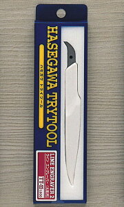 �n�Z�K�� TT11 ���C���G���O���[�o�[(��) �͌^�p���� �v�����f���p�i TT11