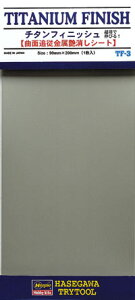 �n�Z�K�� TF003 �`�^���t�B�j�b�V�� �t�B�j�b�V���V���[�Y �͌^�p�H�� TF3