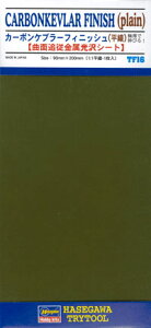 nZK TF016 J[{Pu[tBjbV(D) tBjbVV[Y ͌^pH TF16