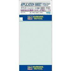 nZK TF024 AvP[VV[g tBjbVV[Y ͌^pH TF24